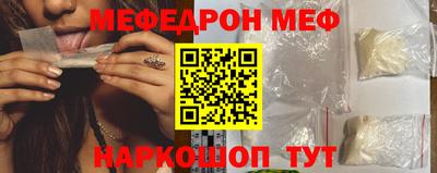 соль курить ск Гусев