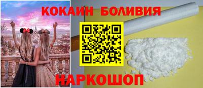 соль курить ск Гусев