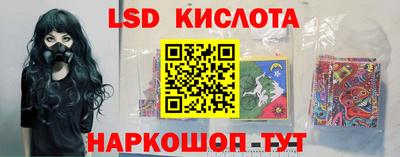 MDMA Гусиноозёрск