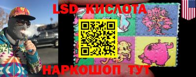 MDMA Гусиноозёрск