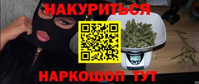 MDMA Гусиноозёрск