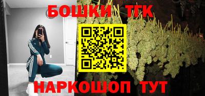 PSILOCYBIN Гусь-Хрустальный