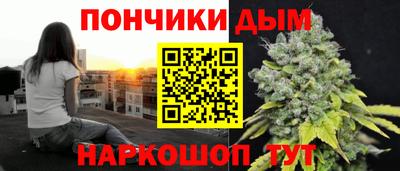 PSILOCYBIN Гусь-Хрустальный