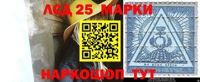 MDMA Гусиноозёрск