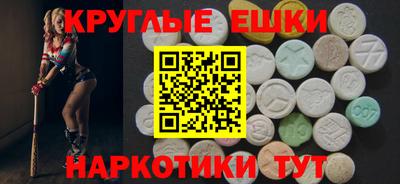 соль курить ск Гусев