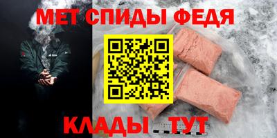 PSILOCYBIN Гусь-Хрустальный