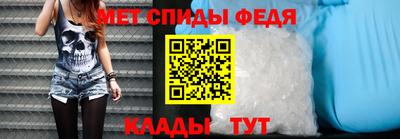 соль курить ск Гусев