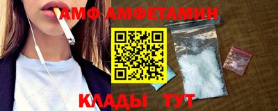соль курить ск Гусев
