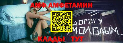 MDMA Гусиноозёрск