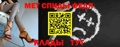 соль курить ск Гусев