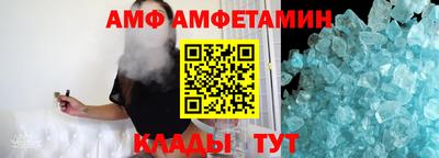 соль курить ск Гусев