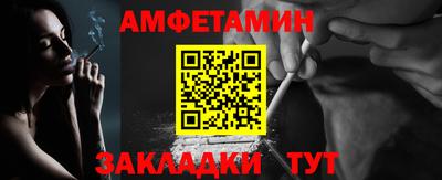 MDMA Гусиноозёрск