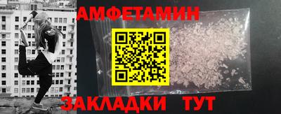 MDMA Гусиноозёрск