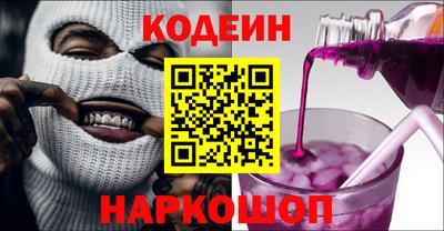 MDMA Гусиноозёрск