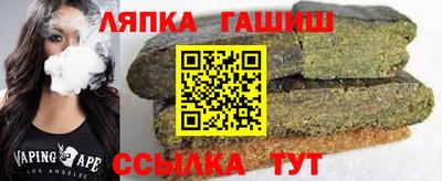 MDMA Гусиноозёрск