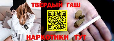 MDMA Гусиноозёрск