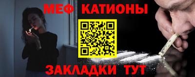 MDMA Гусиноозёрск