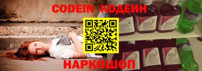 MDMA Гусиноозёрск
