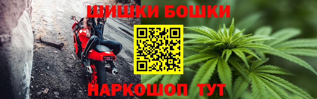 Салехард  Конопля Ganja  Вход с VPN  Марихуана марихуана  Конопля VHQ 